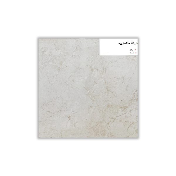 Azalia Gray - 30x30 cm, Whitebody, 9.5