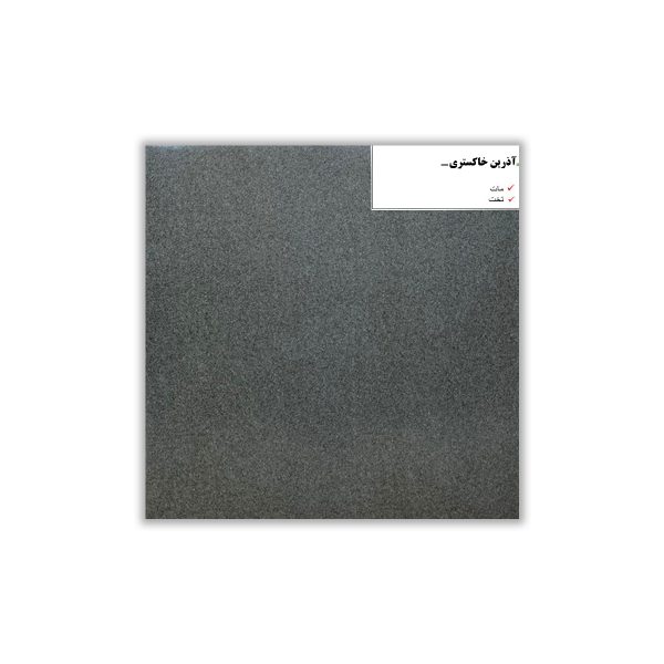Azarin Gray - 30x30 cm, Whitebody, 9.5