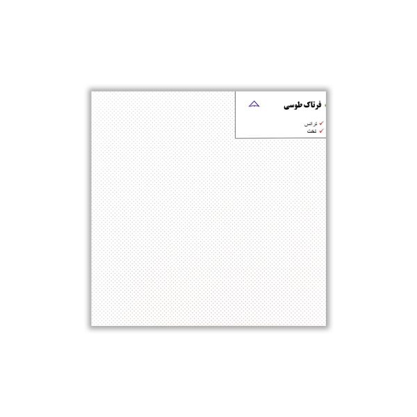 Fartak Gray - 30x30 cm, Redbody, 9.5