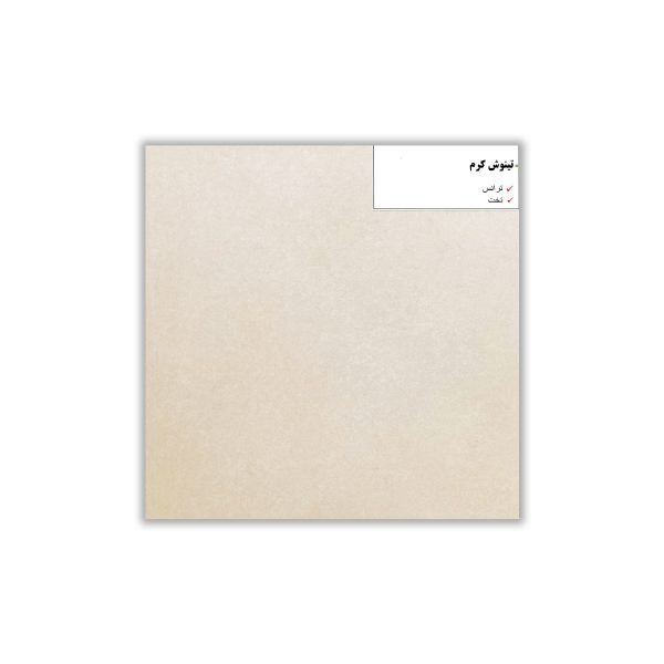 Tinosh Cream - 30x30 cm, Whitebody, 9.5